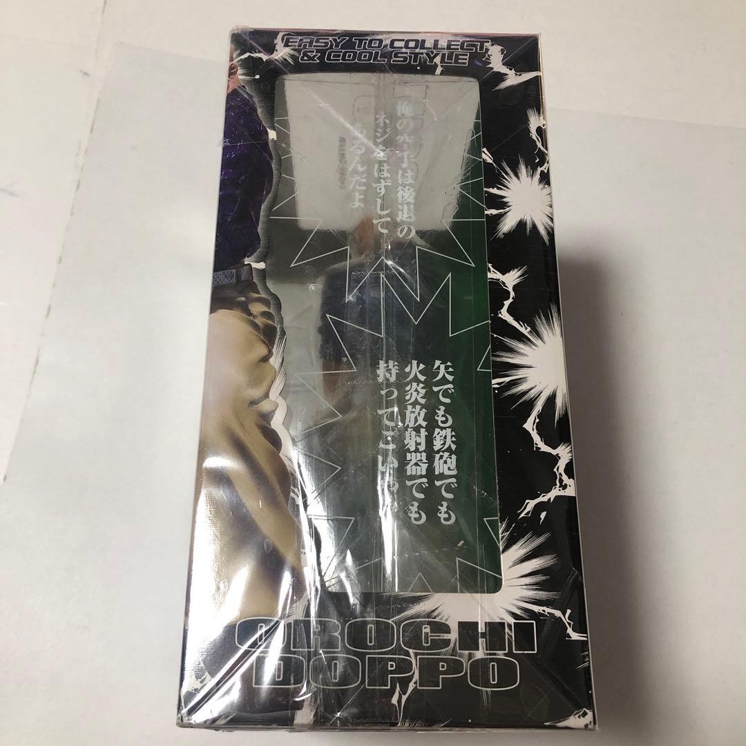 刃牙BANDAI Figuarts zero ❶範馬刃牙　❷ 花山薫　❸愚地独歩