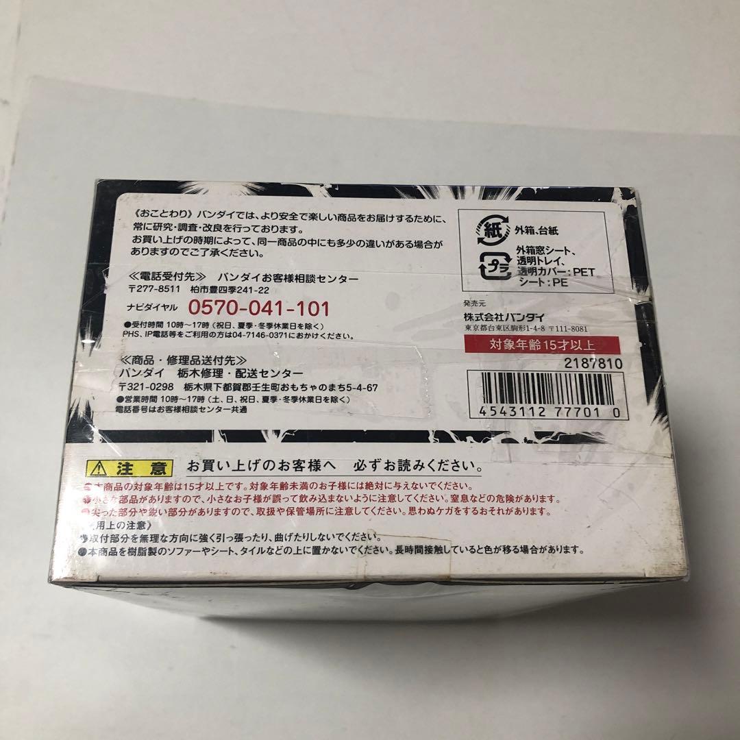 刃牙BANDAI Figuarts zero ❶範馬刃牙　❷ 花山薫　❸愚地独歩