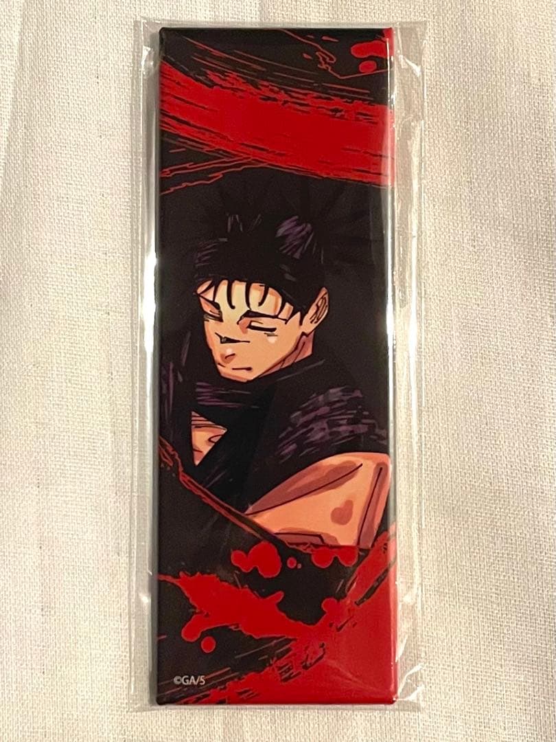 呪術廻戦展 絵札缶バッジ 脹相