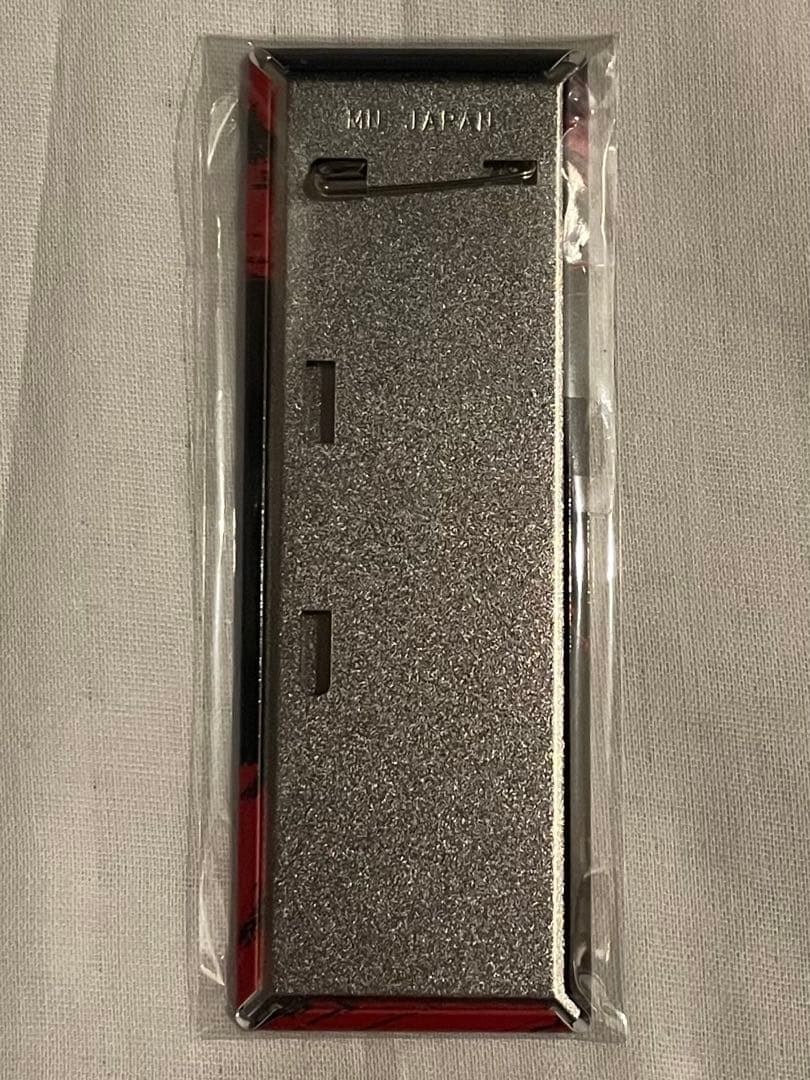 呪術廻戦展 絵札缶バッジ 脹相