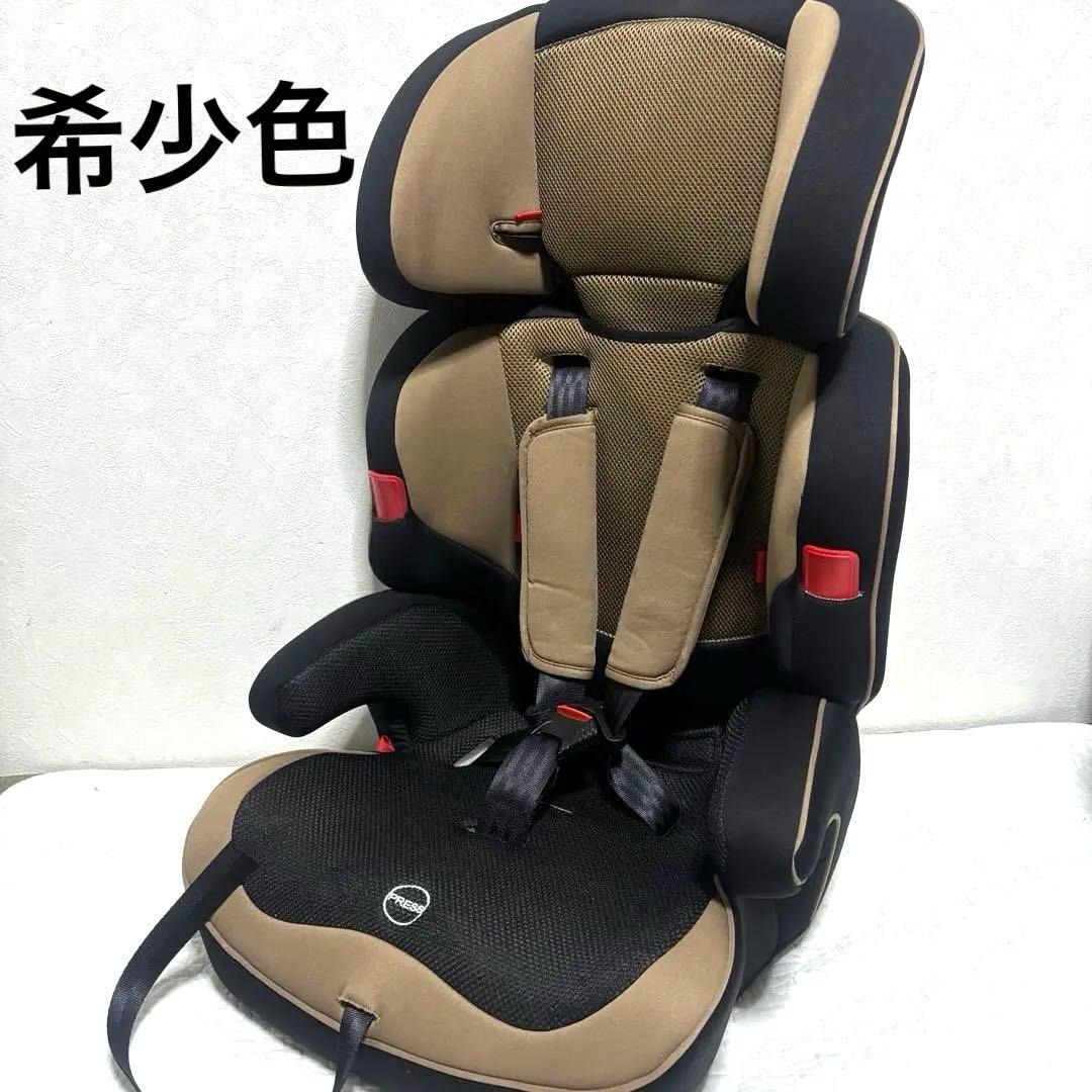 希少 アイリスプラザ チャイルド&ジュニアシート PZ キャラメルブラウン