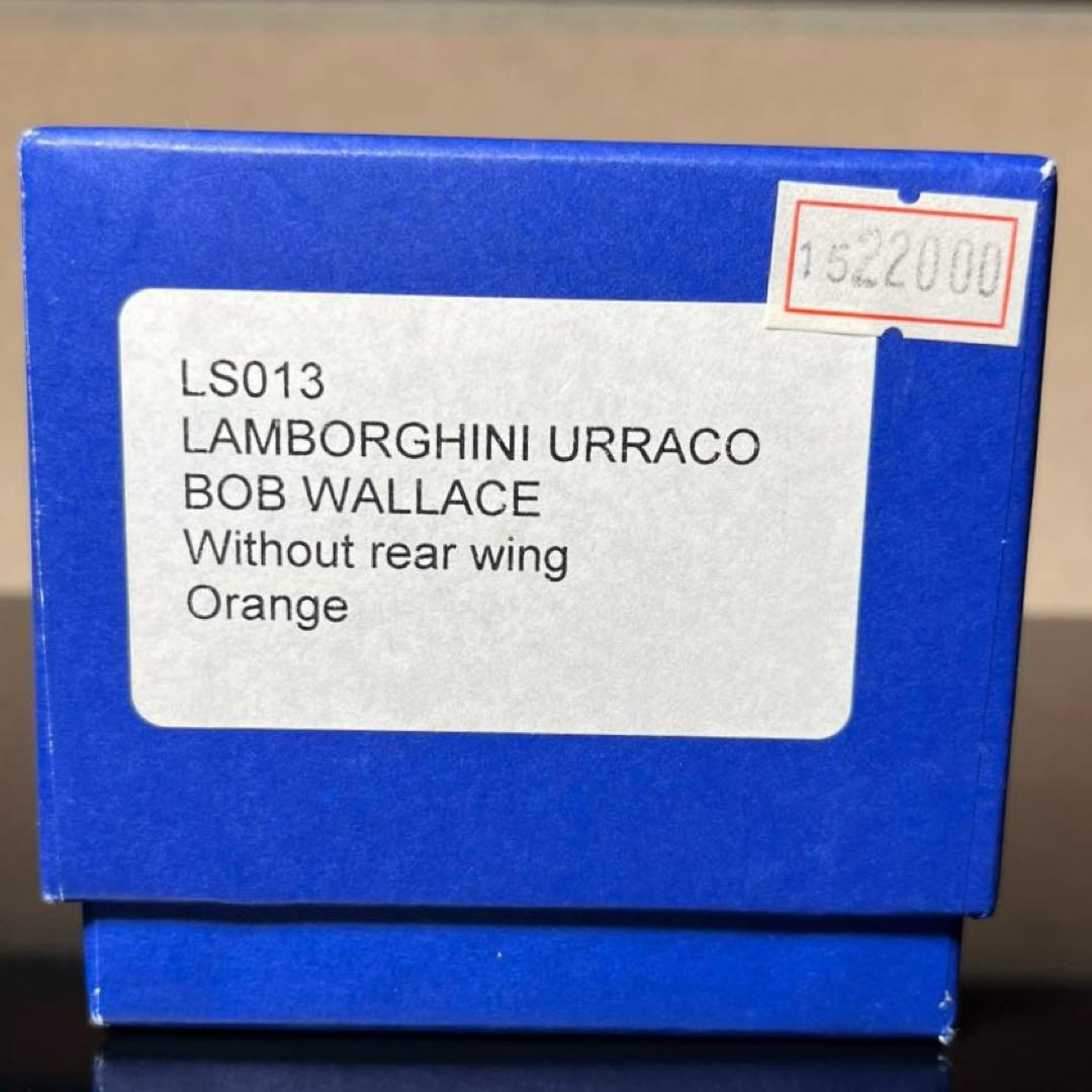レア❗️ミニカー 1/43 ルックスマート ランボルギーニ ウラッコ