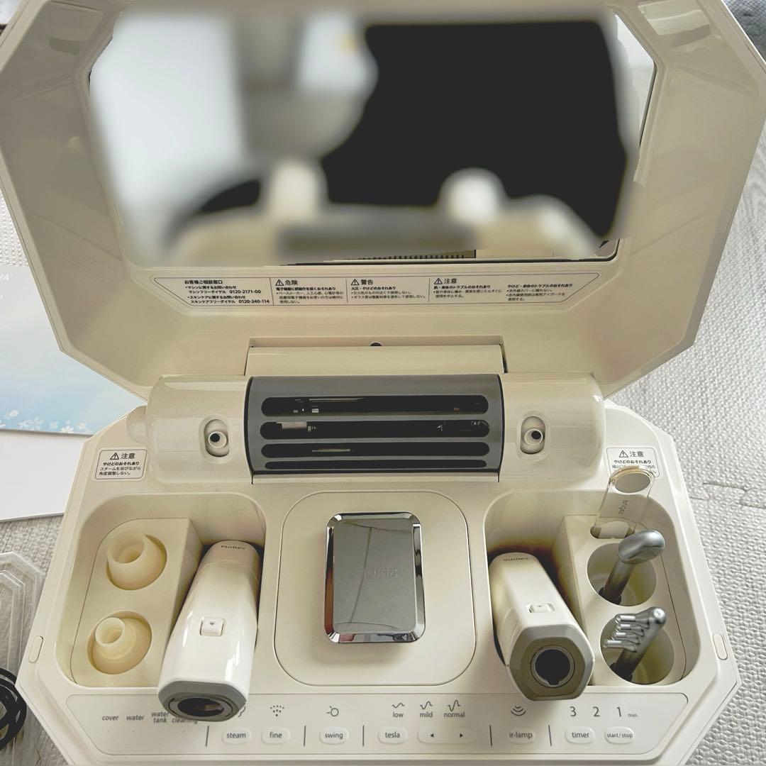 らいち サキナ ルルシェ エステマシン