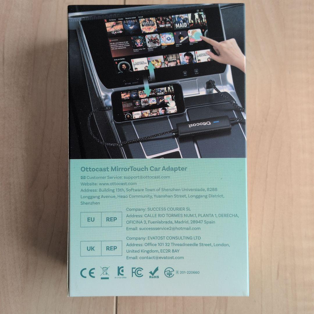 アクセサリー Ottocast Mirror Touch Car Adapter
