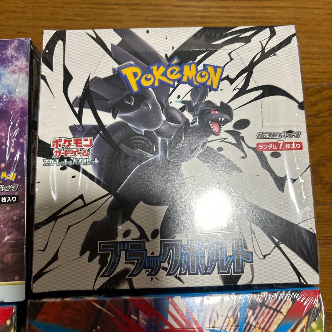 新品未開封　正規シュリンク付き　ポケカ　BOX セット売り！