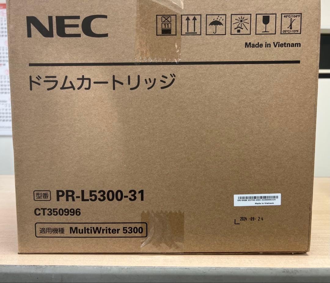 NECドラムカートリッジ 型番 PR-L5300-31