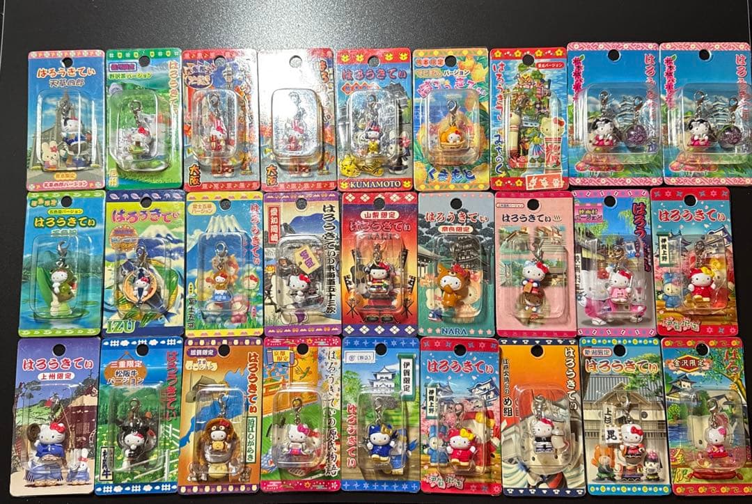 はろうきてぃ ご当地キティ Kitty ストラップ サンリオ　限定　まとめて