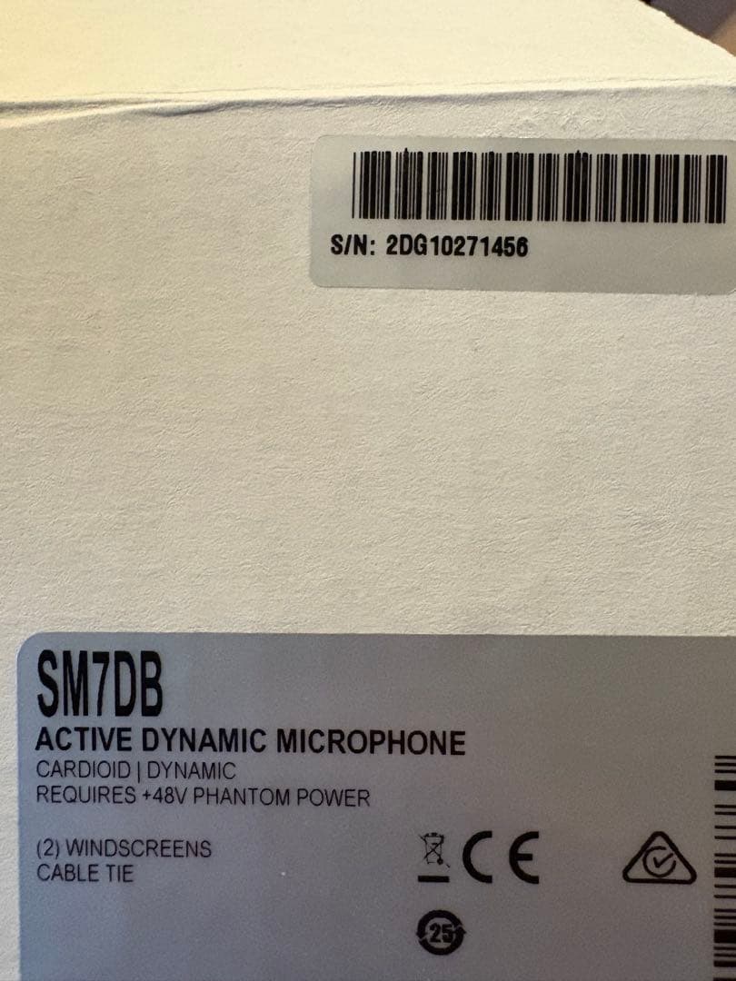 配信機器・PA機器・レコーディング機器 shure sm7db