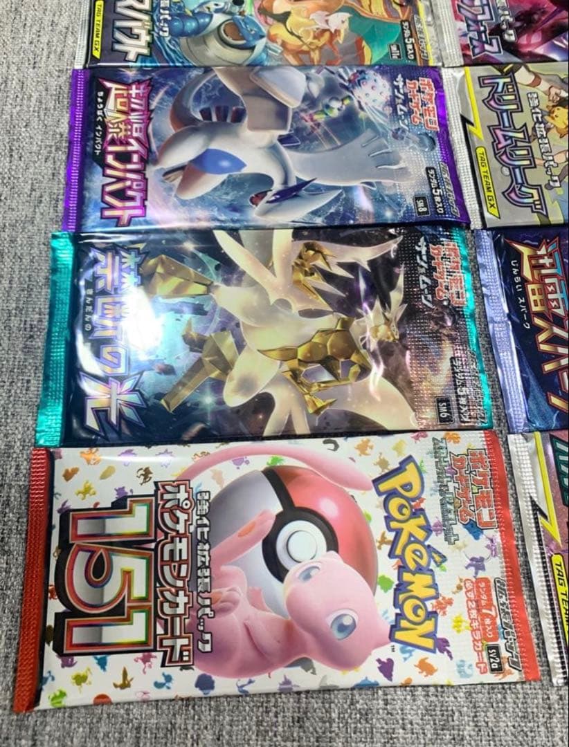 ポケモンカード未開封ナイトユニゾンドリームリーグ迅雷スパークオルタージェネシス等