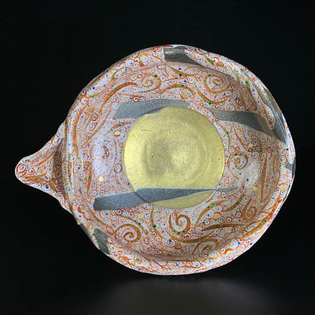 【苧坂恒治 作】渦赤絵 赤彩 片口 鉢