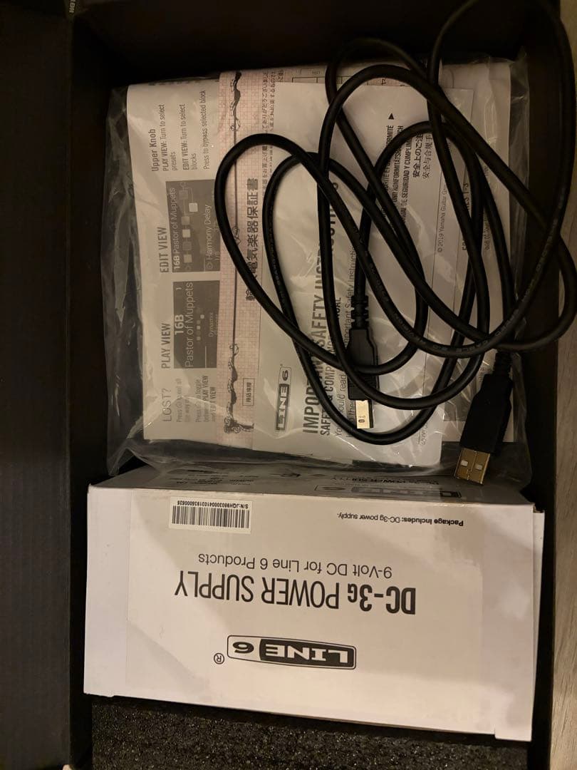 LINE6 HX STOMP (フットスイッチ、ケーブル付き)