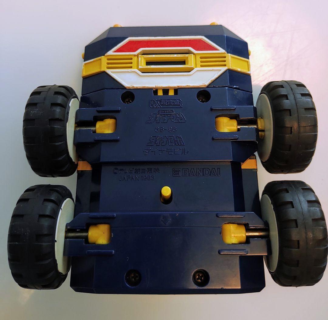 ポピー　ビッグスケールダイジュピター&DX超合金ダイナロボ　本体のみ欠品あり