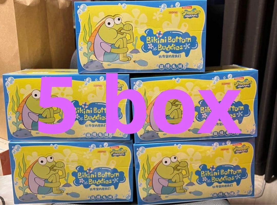 SpongeBob Bikini Bottom Buddiesおかしなぬいぐる