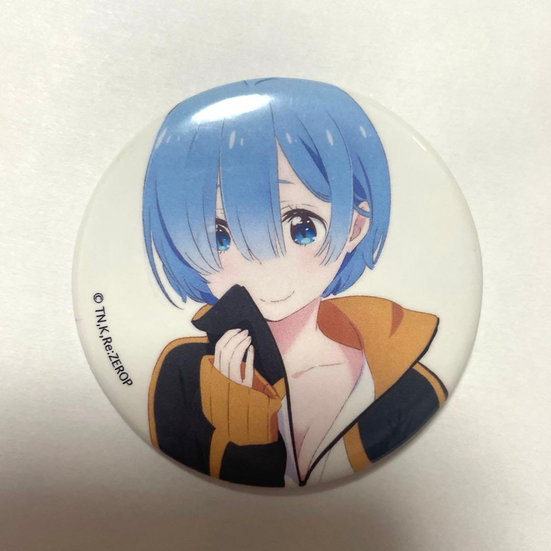 レム 缶バッジ リゼロ Re:ゼロから始める異世界生活 限定