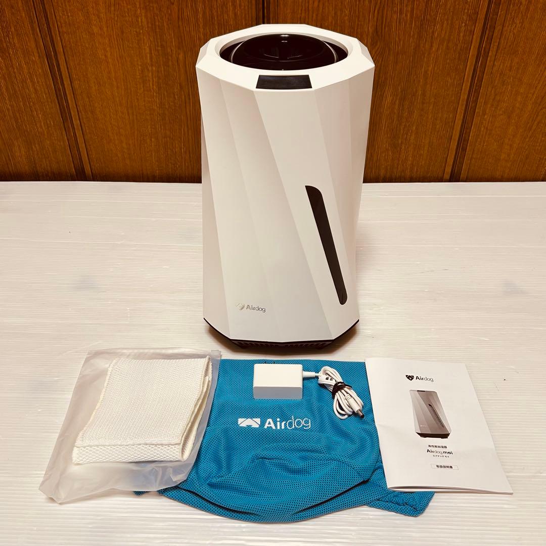 動作確認済 Airdog moi H5 高性能加湿器 2024モデル