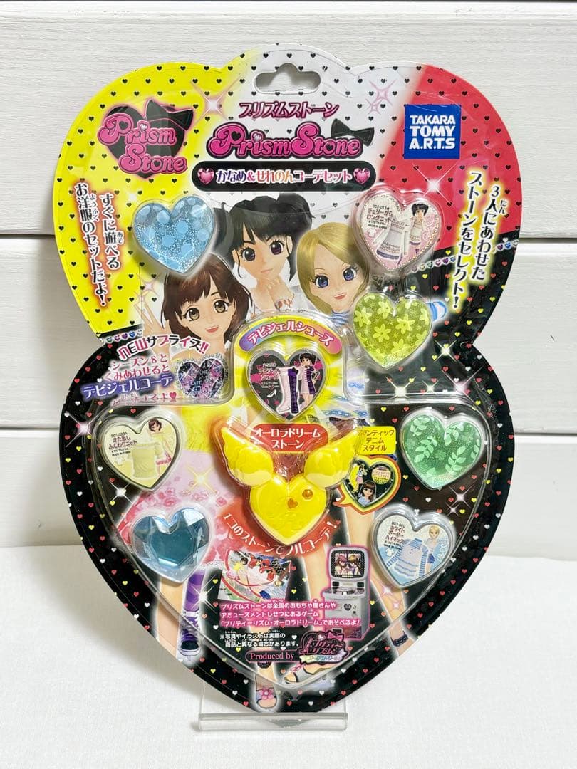 未開封 プリズムストーン かなめ＆せれのんコーデセット