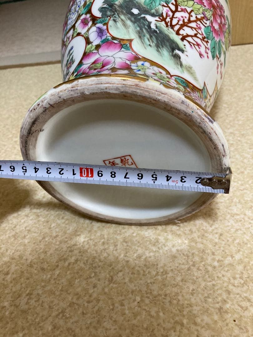 中国骨董／人物花鳥図／￼絵金百花瓶／亁隆年製铭