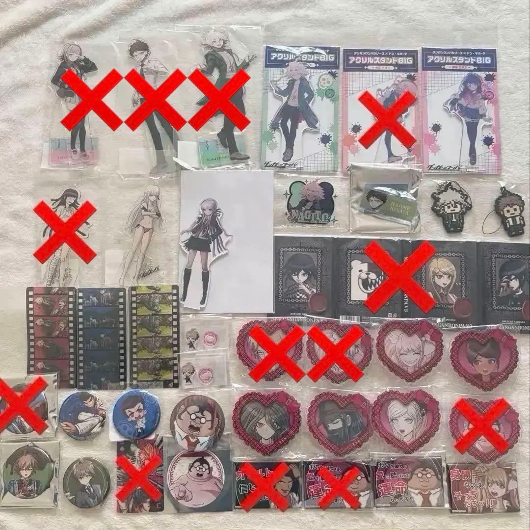 ダンガンロンパ グッズセット　狛枝　七海　日向　舞園　カムクラ　江ノ島　十神