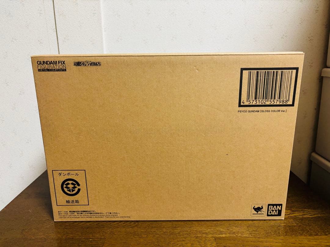 メタルコンポジット サイコ・ガンダム（グロスカラーVer.） 新品未開封