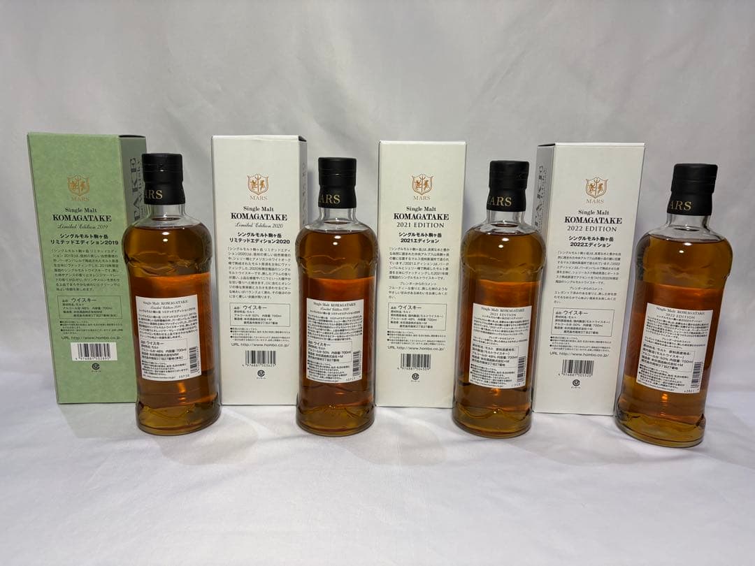 【未開栓・箱付】マルス シングルモルト駒ヶ岳2019-2022 4本セット