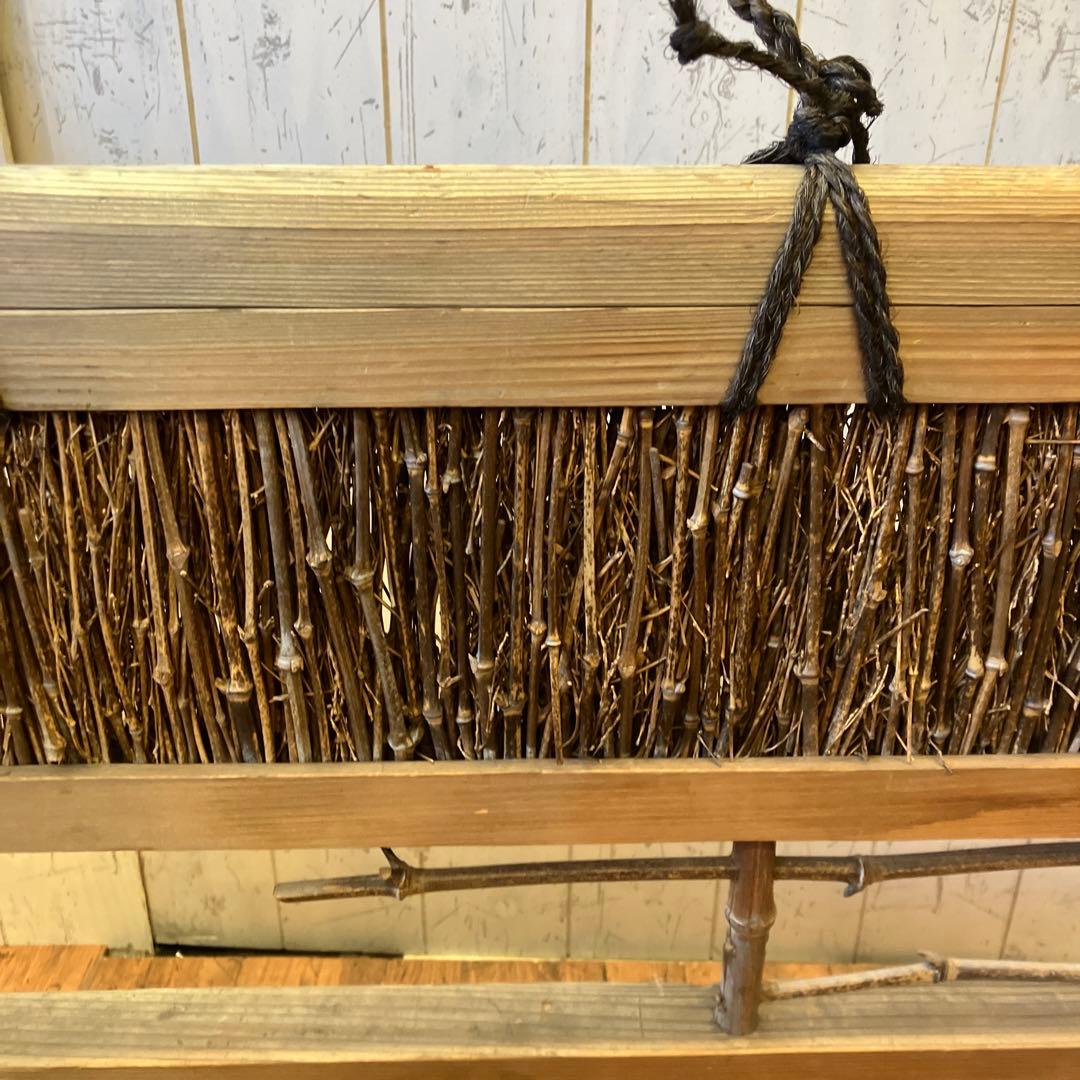 昭和レトロ 木製 竹 パーテーション 仕切り 間仕切り お座敷 古民家 古民具