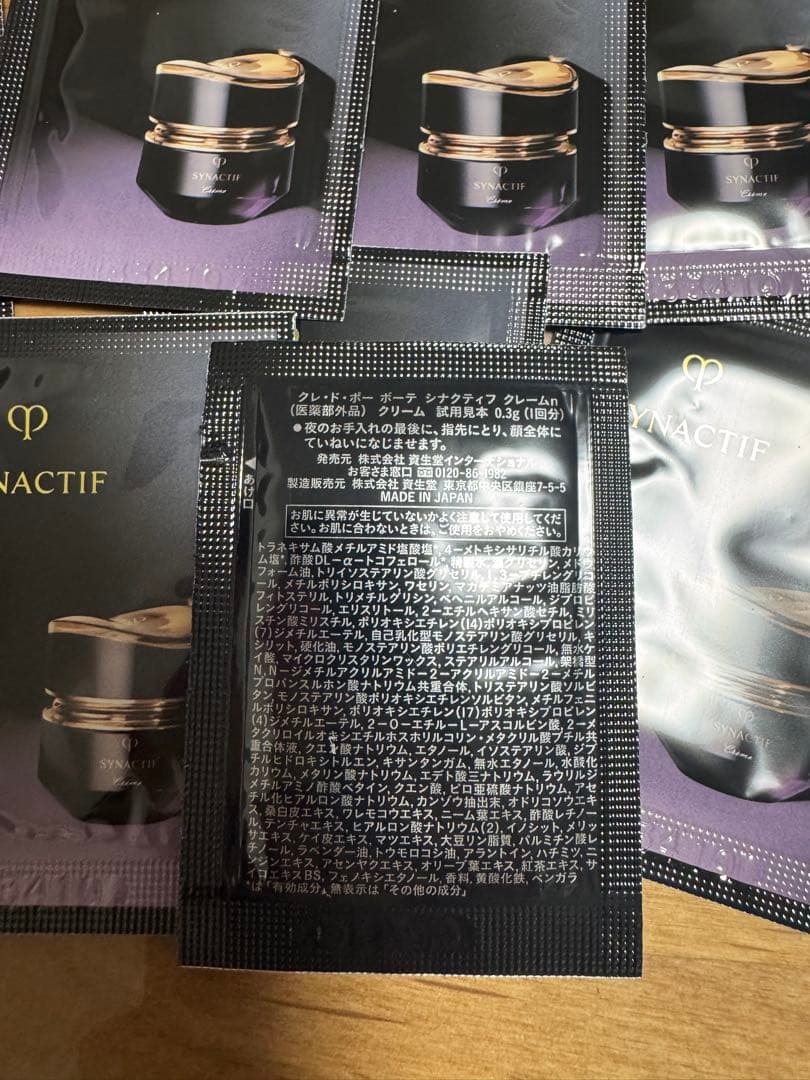 SYNACTIF トライアルセット 30パック