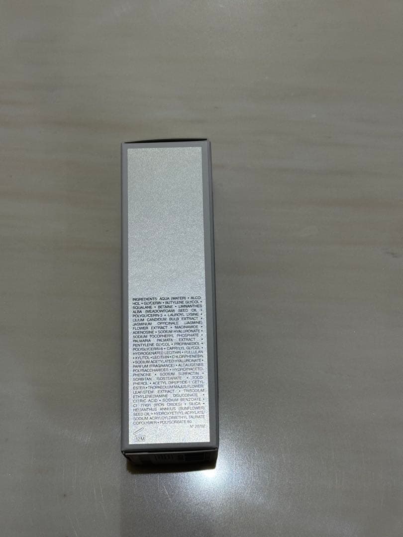 【新品未開封】ディオール　カプチュール　ル　セラム　30ml