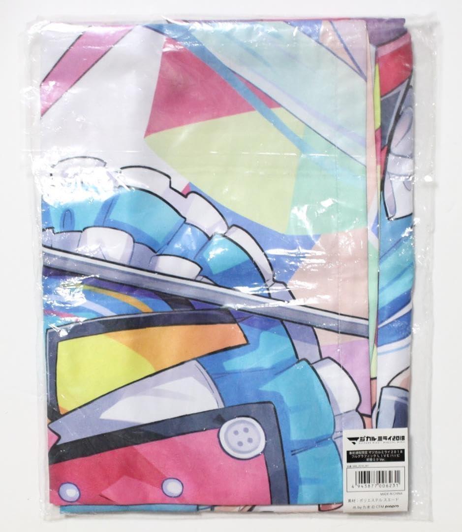 初音ミクver. マジカルミライ 2018 フルグラフィックLIVEハッピ 新品
