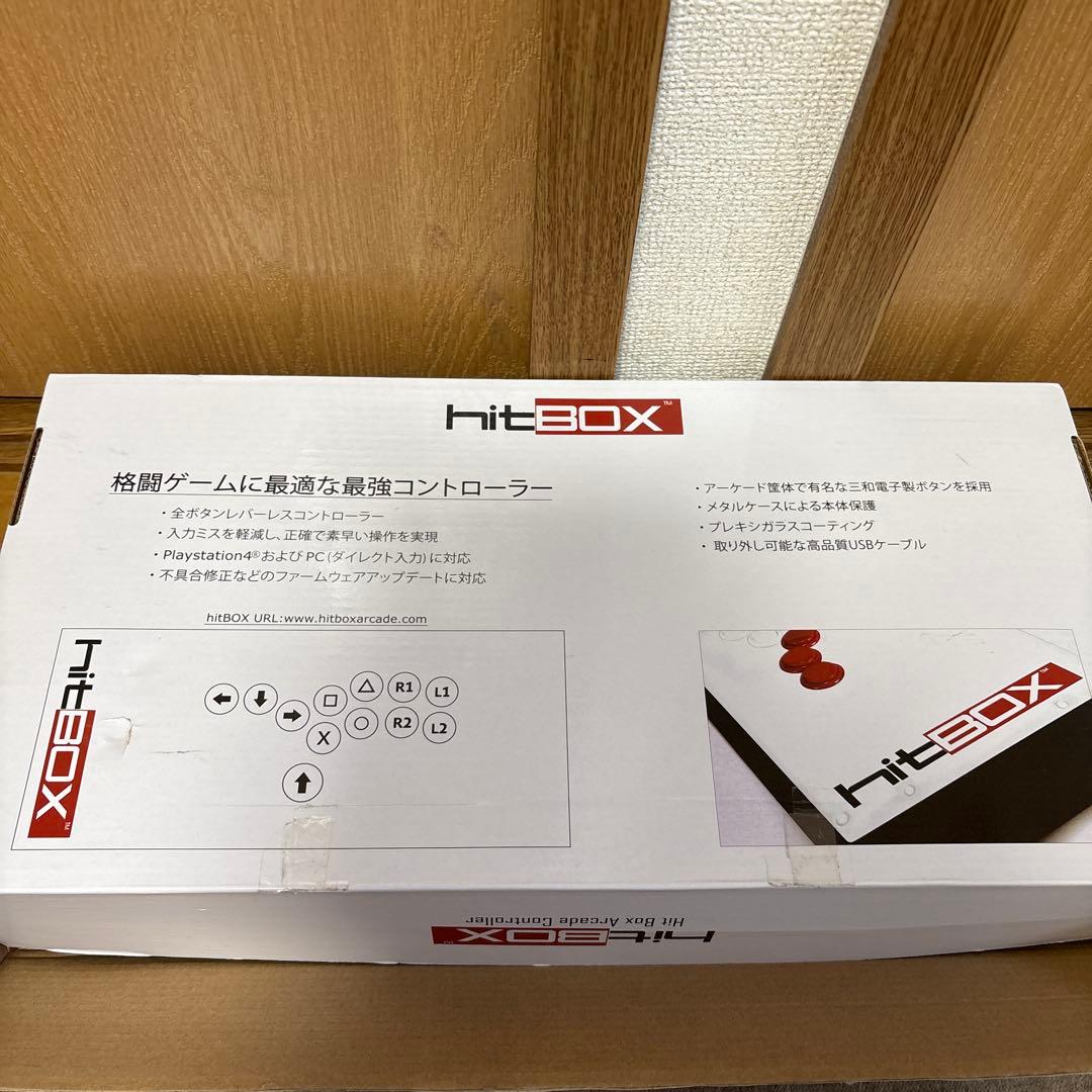 hitBOX アーケードコントローラー