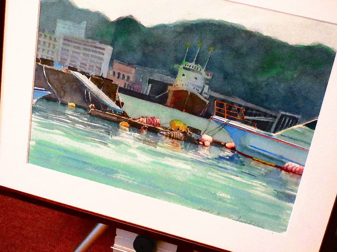 九里浜港を望む 水彩画 額縁付き