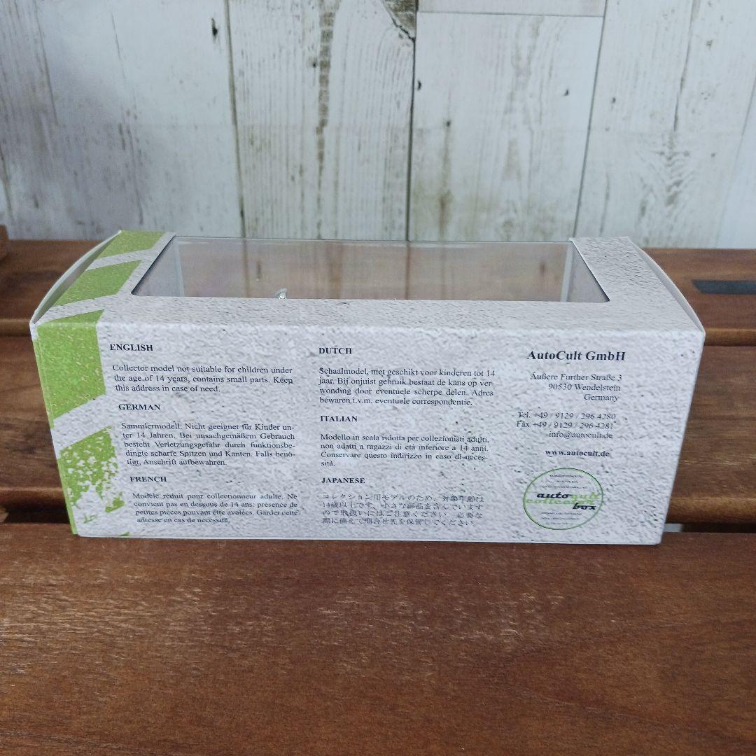 ミニカー 1/43 メルセデス・ベンツ タイガー ヤークトワーゲン 1928