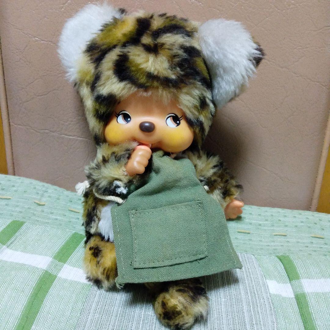 モンチッチ★ヒョウ柄★ぬいぐるみ★レインボー★セキグチ製