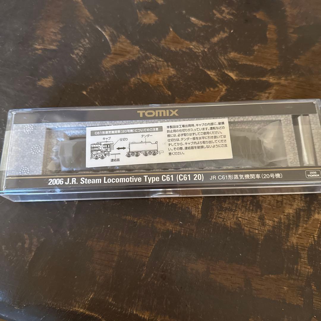 ★ココア★ TOMIX 2006 JR C61蒸気機関車 (20号機)