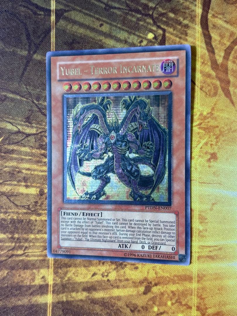 ユベル－Ｄａｓ Ａｂｓｃｈｅｕｌｉｃｈ Ｒｉｔｔｅｒ 英語版 レリーフ アンリミ