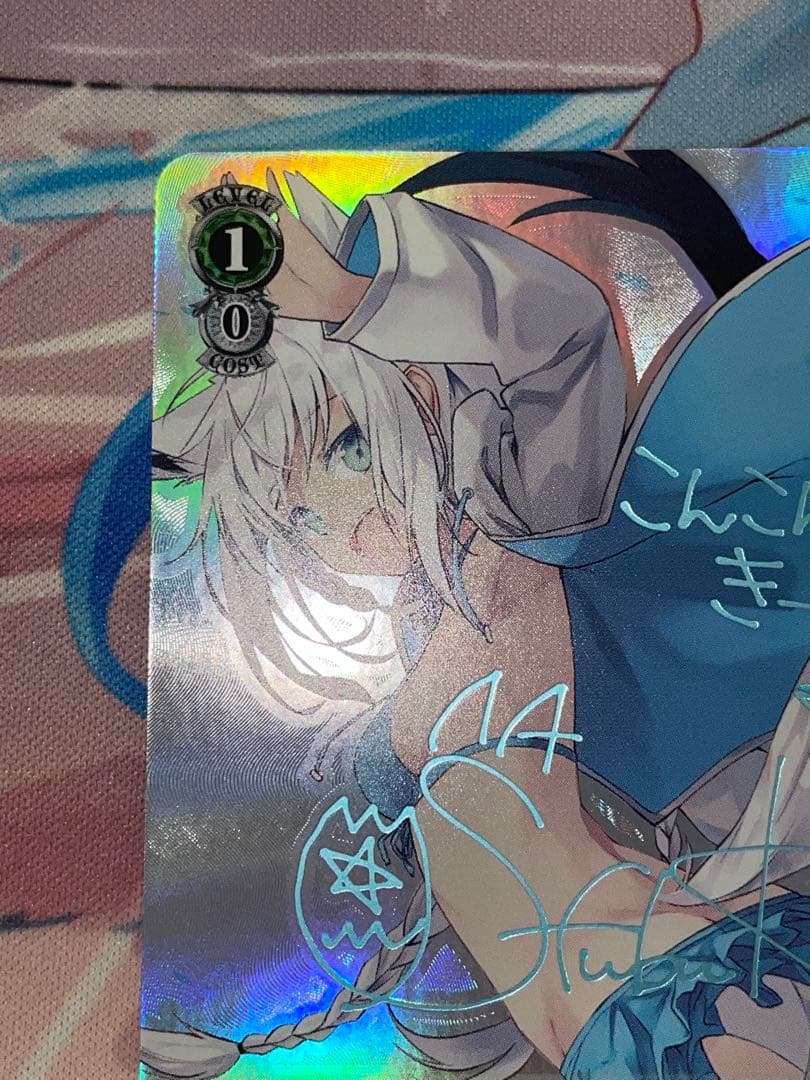 ヴァイス 弾ける水しぶき　白上フブキ　sp 1枚