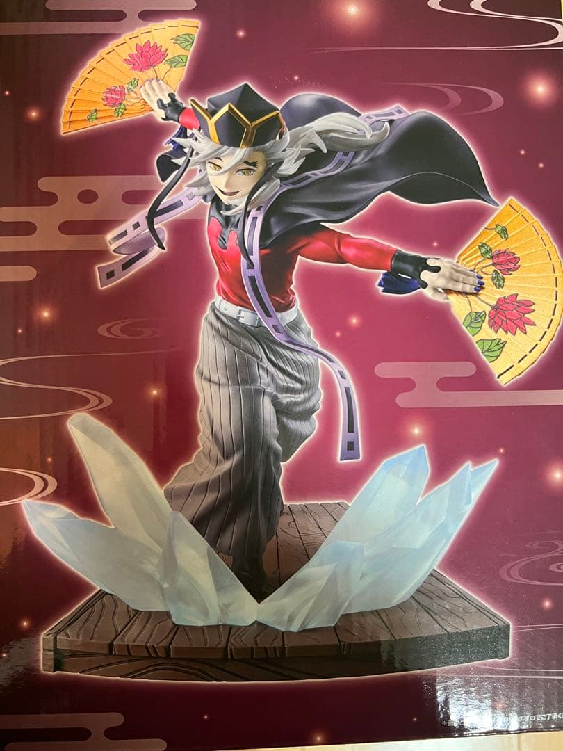 鬼滅の刃 童磨 B賞 フィギュア 一番くじ 未開封品