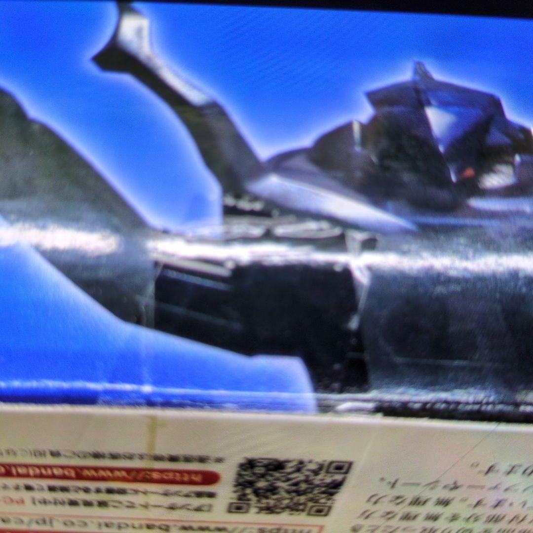 SMP.ぼくらのジアース。