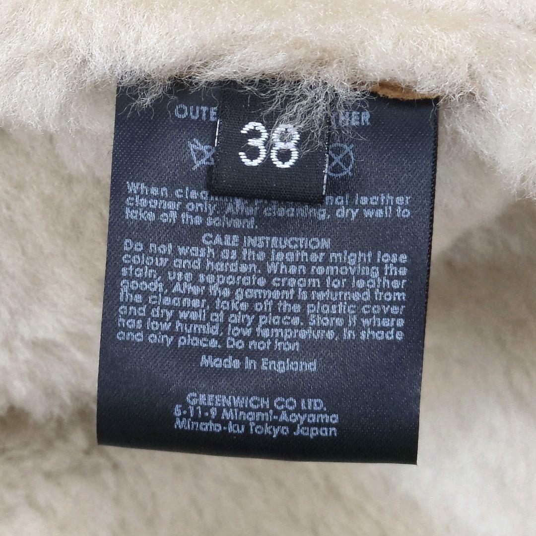 JAMES GROSE ムートン レザー コート ロング 裏ボア キャメル 38