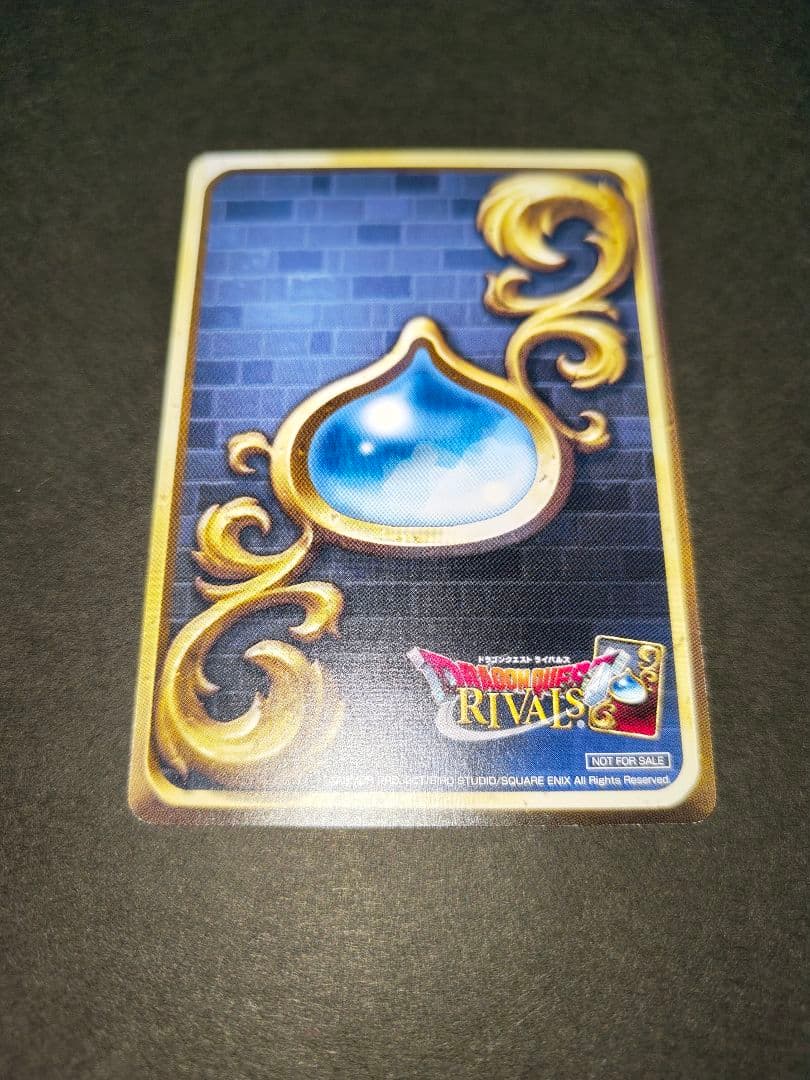 -【匿名】ドラゴンクエストライバルズ ドラクエ プロモ／笑顔の伝道師シルビア