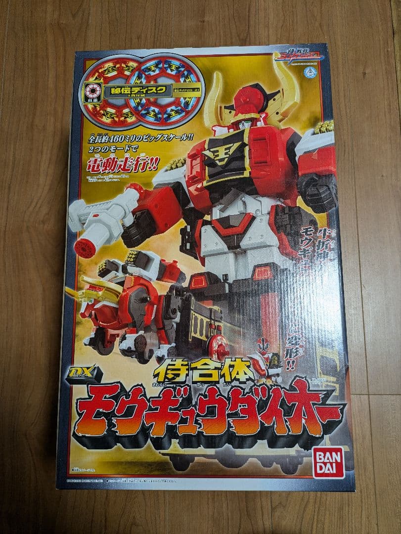 完全新品未開封　侍戦隊シンケンジャー 侍合体 DXモウギュウダイオー