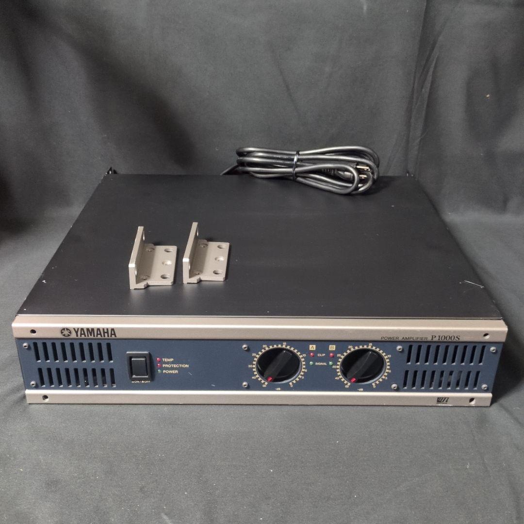 アンプ YAMAHA P1000S