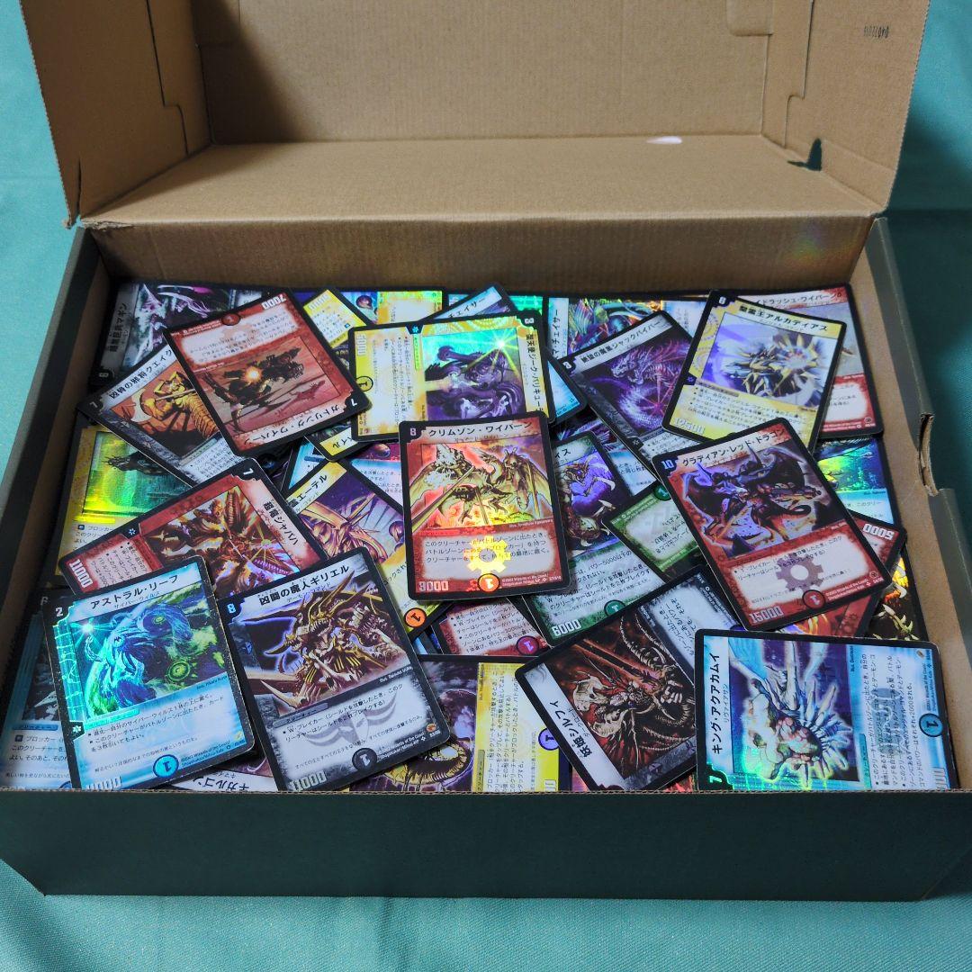 遊戯王　機械　デッキ