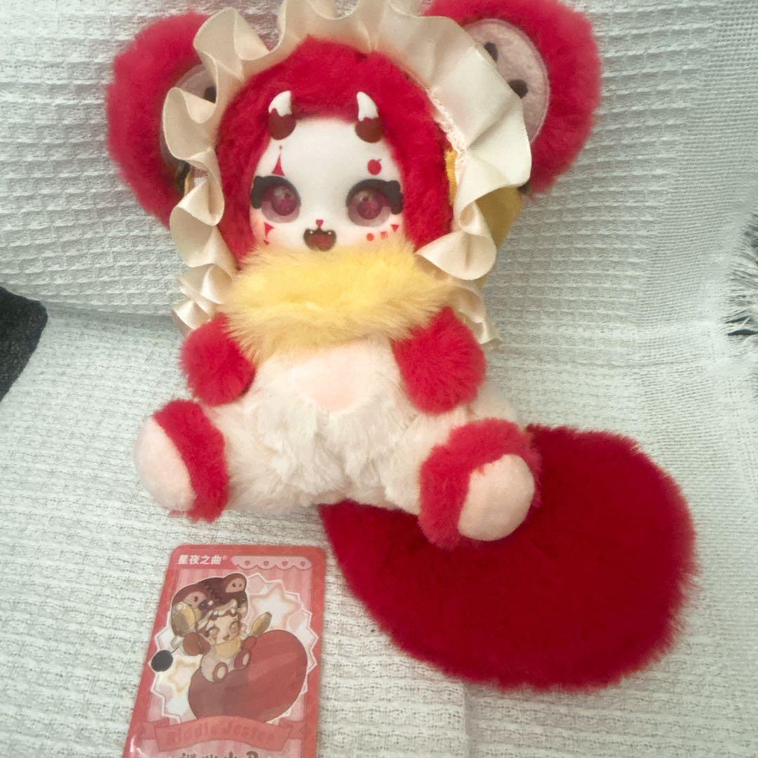 boboco ボボコ シークレット