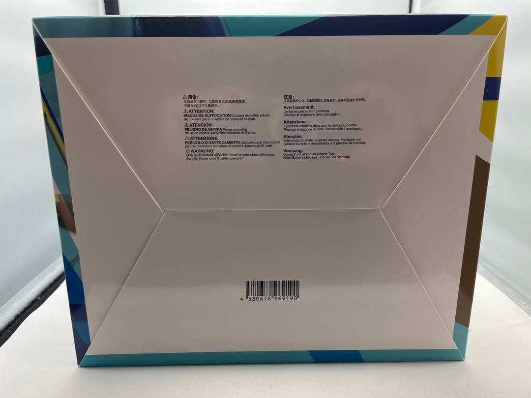 シュヴァルグラン