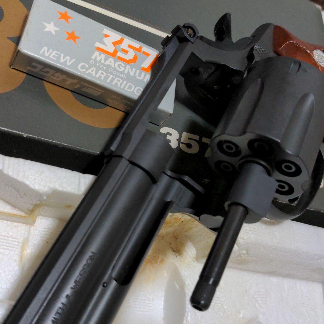 コクサイ　M586 HWモデルガン