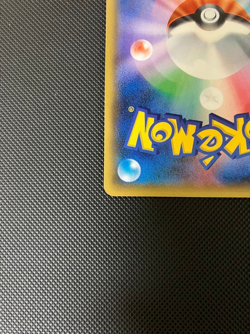 イベルタルEX 187/171 XY ポケモンカード UR