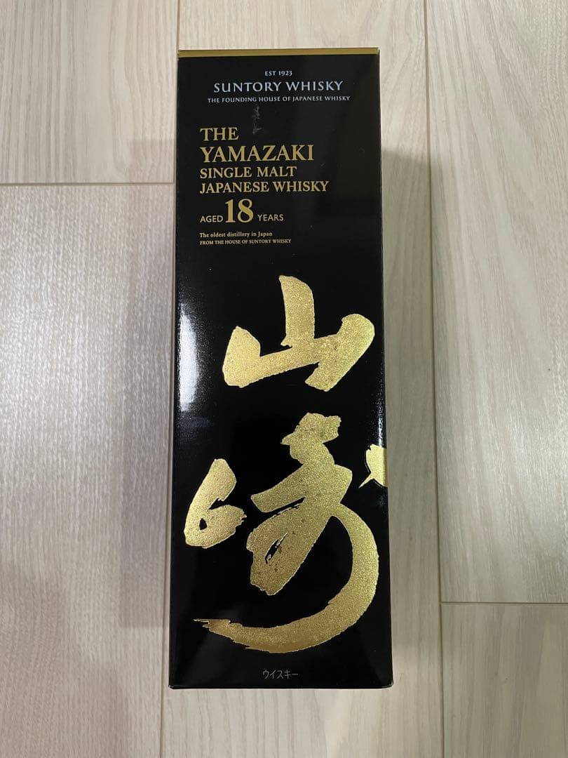 THE YAMAZAKI 18 年
