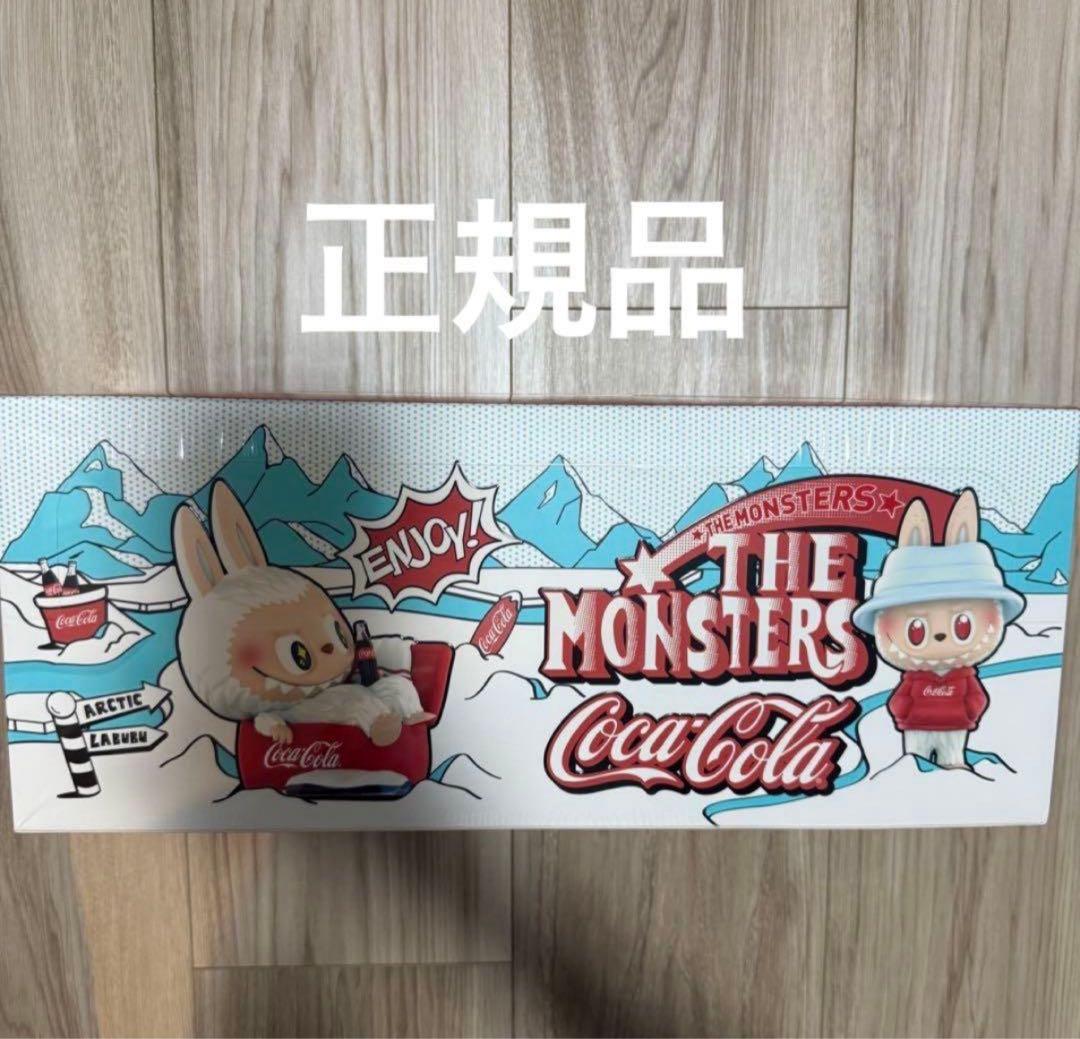 新品未開封　THE MONSTERS コカ・コーラシリーズ ラブブ フィギュア