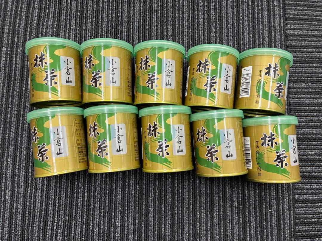 新品未開封　山政小山園　抹茶　小倉山 30g缶×8