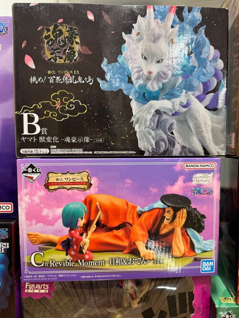 ワンピース一番くじ他まとめ売り